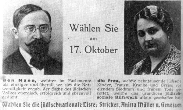 Wahlwerbung für Anitta Müller-Cohen als Kandidatin der Jüdischnationalen Partei für die Nationalratswahlen 1920